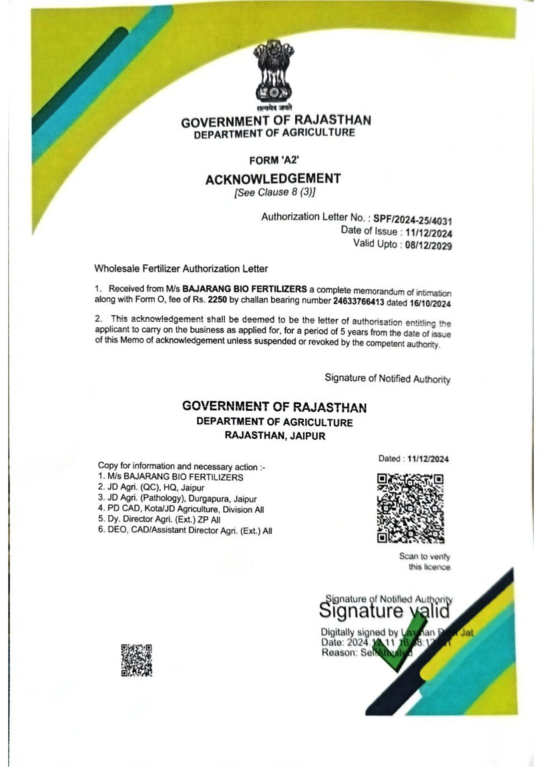 Wholesale Fertilizer Authorisation Letter